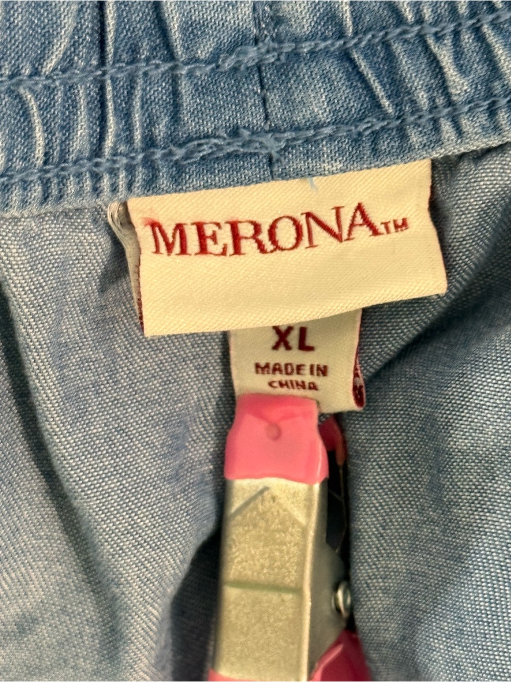 Merona Light Denim Drawstring Chambray Skirt - Light Blue - Picture 2 of 9